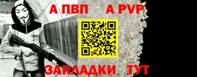 каннабис Изобильный