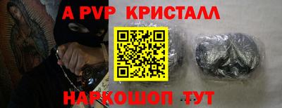 каннабис Изобильный