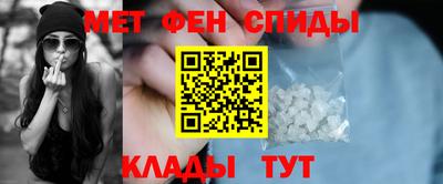 a pvp Ирбит