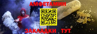 a pvp Ирбит