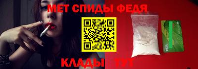 трава Апшеронск