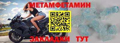 твердый Ипатово