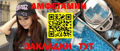 a pvp Ирбит