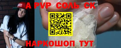 каннабис Изобильный