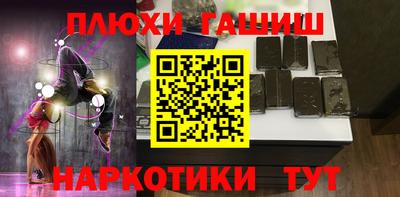 mdma Апрелевка