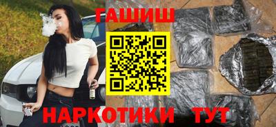 твердый Ипатово