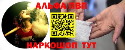 твердый Ипатово