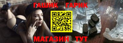 каннабис Изобильный