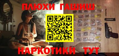 a pvp Ирбит