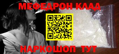 a pvp Ирбит