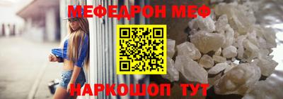 mdma Апрелевка