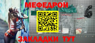 твердый Ипатово