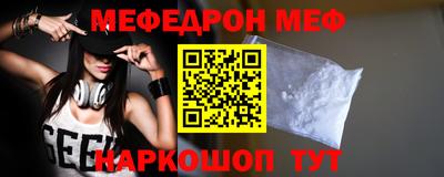 твердый Ипатово