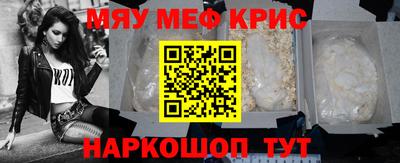 a pvp Ирбит