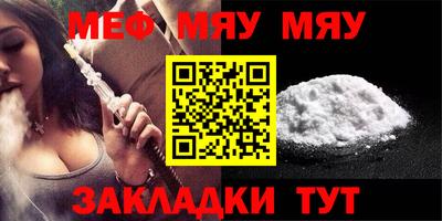 твердый Ипатово