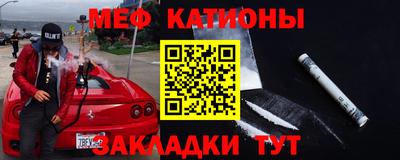 mdma Апрелевка