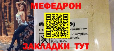 гашик Аргун