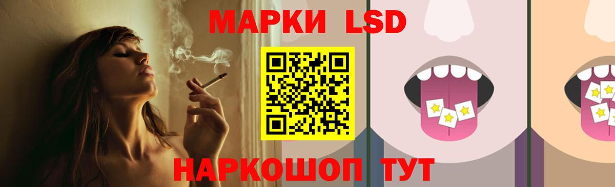 OMG зеркало  Лсд 25 экстази ecstasy  ЛСД экстази ecstasy  Вход с VPN  Северобайкальск 