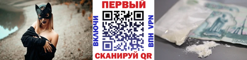 kraken как войти  Северобайкальск  МЕТАМФЕТАМИН винт 