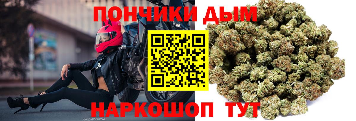 Каннабис MAZAR  Канабис SATIVA & INDICA  Северобайкальск  Канабис MAZAR 
